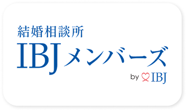 会員ネットワーク