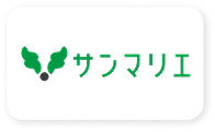 会員ネットワーク