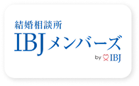 会員ネットワーク