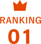 ranking01