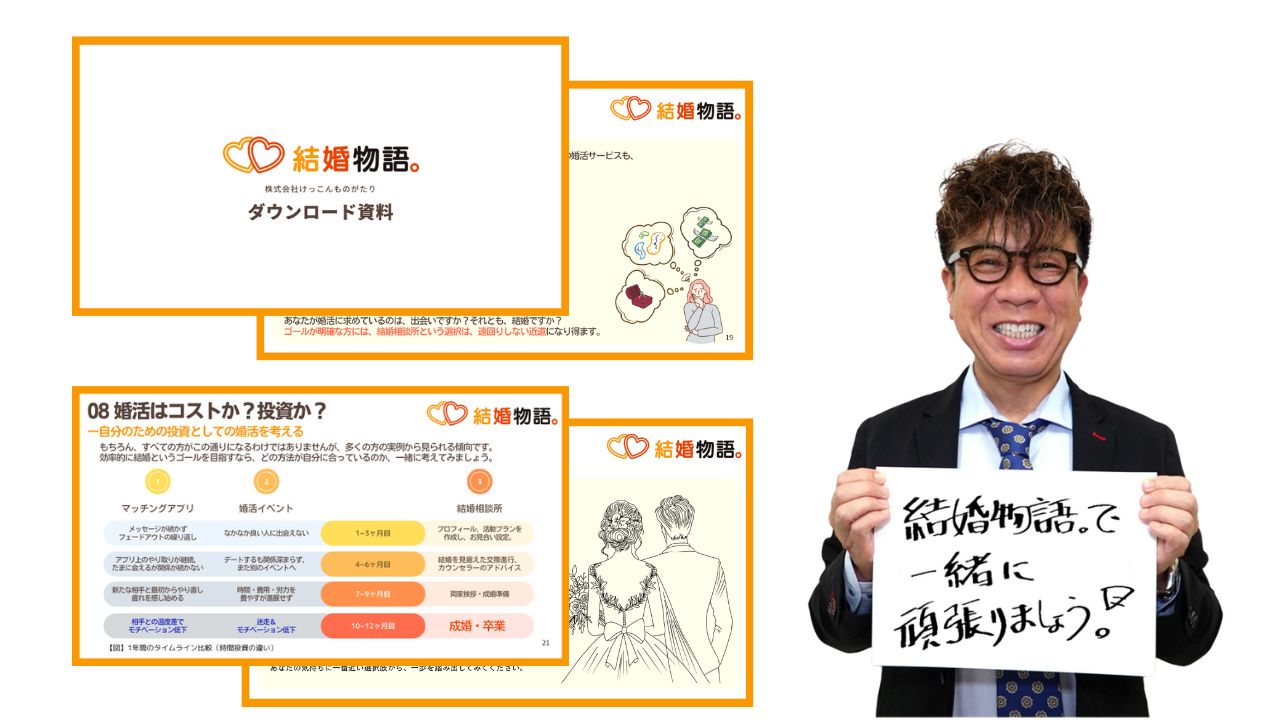 まずはお気軽にご相談ください！